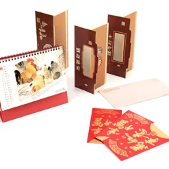 Chinese New Year Collection