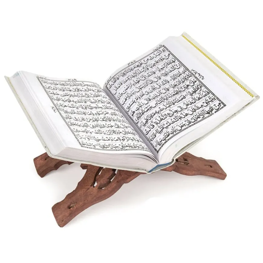 Eid Artefacts Collection