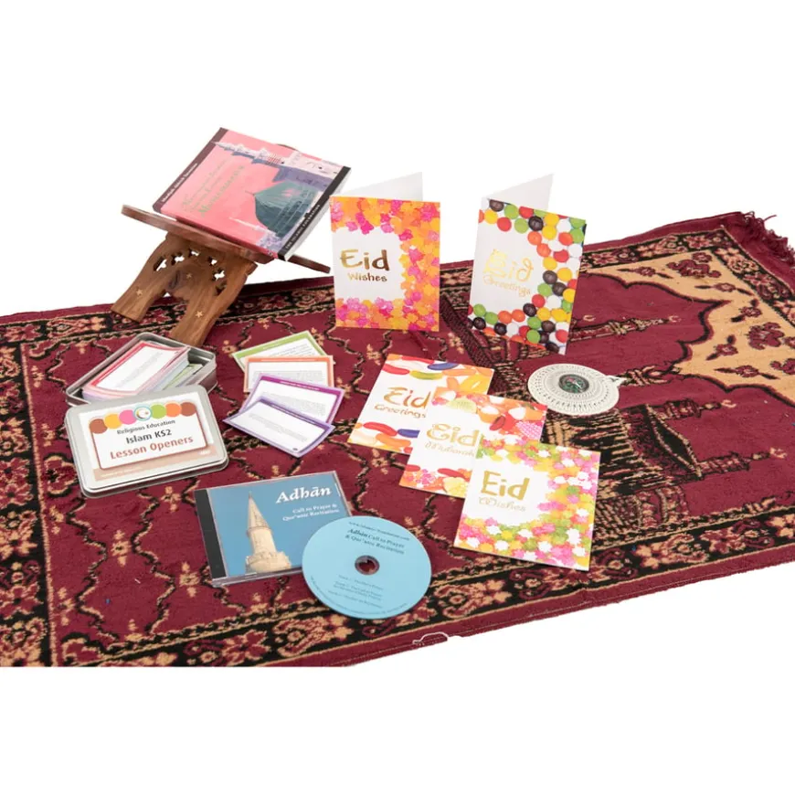 Islamic Religious Artefacts Collection