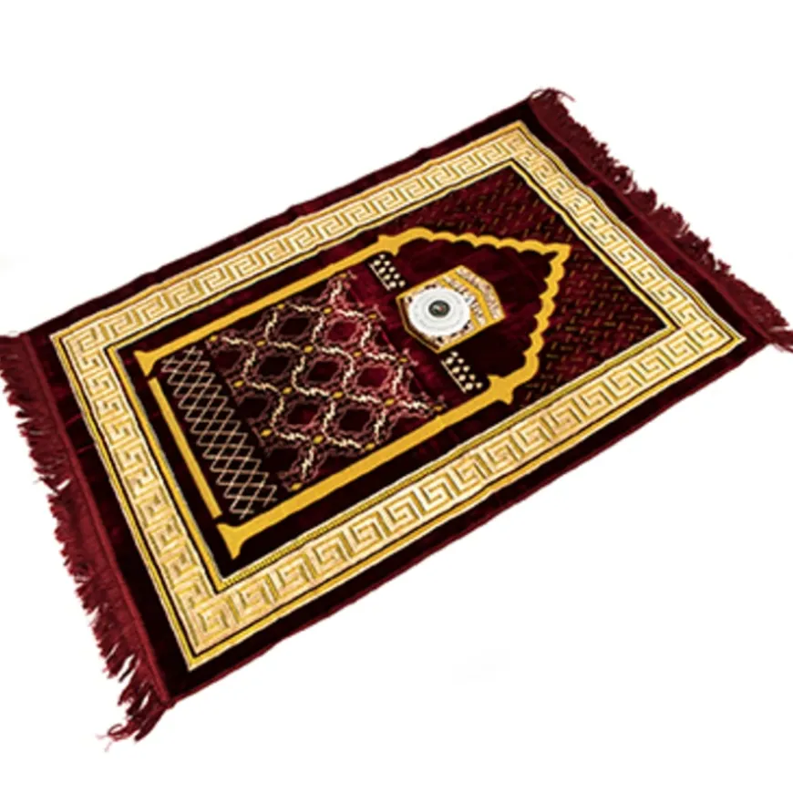 Muslim Childs Religious Artefact Collection