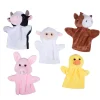 My First Farm Puppets 5pcs
