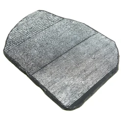 Replica Rosetta Stone