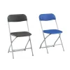 2200 Series Folding Chairs 8pk