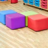 Set of Four Cube Foam Seats