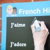 TTS French High Frequency Word Chalkboard Sign