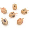 TTS Jewish Childs Religious Artefact Collection