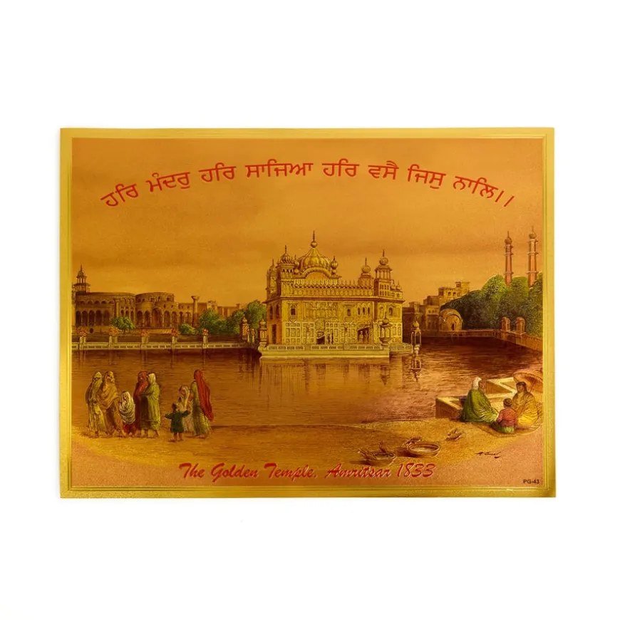 TTS Sikh Childs Religious Artefact Collection