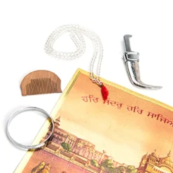 TTS Sikhism Artefacts Collection