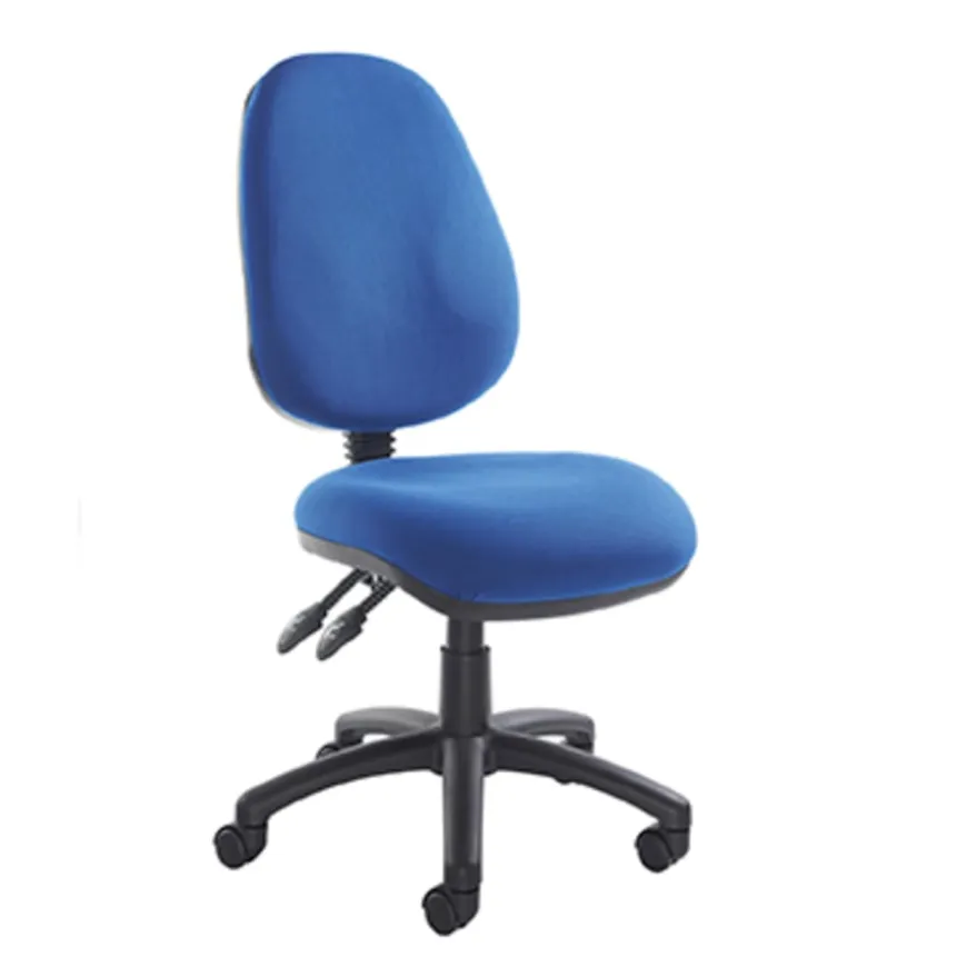 Vantage Swivel Desk Chairs